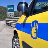 assunzioni anas 2017